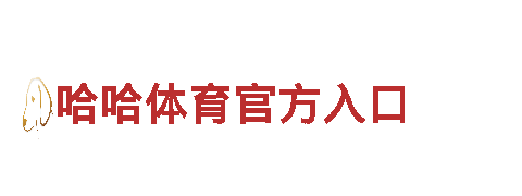 探索中国环球网下载，畅游美景！